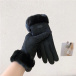 Mănuși cu blană - negru