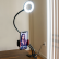 Suport selfie pentru telefon cu iluminare  LED