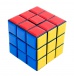 Cubul Rubik