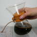 Ceainic pentru cafea la filtru